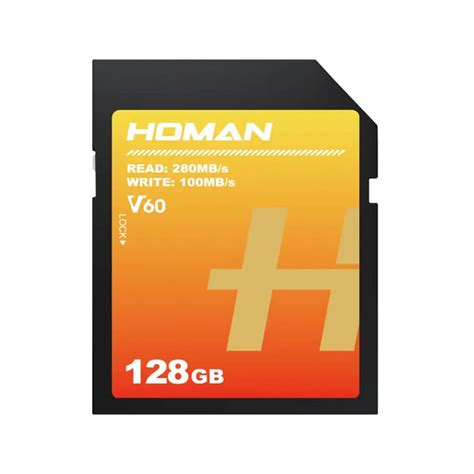 HOMAN UHS II SD Card (V60) 128GB